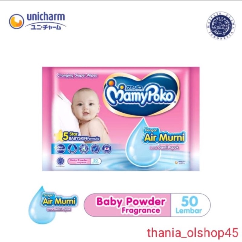 Tisu Basah Mamypoko
