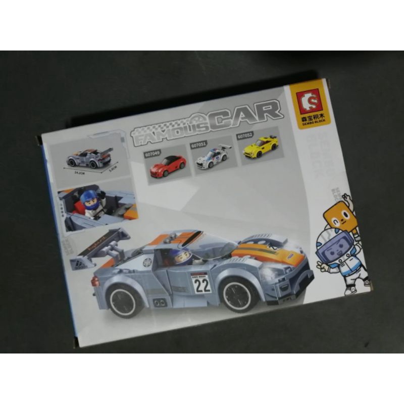 Mainan Anak Mobil Balap Sembo Block Famous Car Lego Set Mercendes AMG (607052)