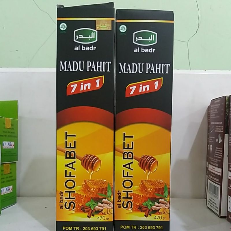 

MADU PAHIT 7 IN 1 AL BADR 470GR