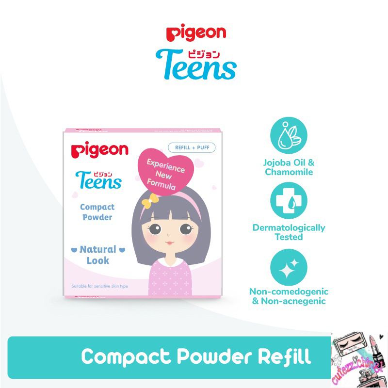 ☃Cutezz_Ching1☃Pigeon Teens Squalane Compact Powder