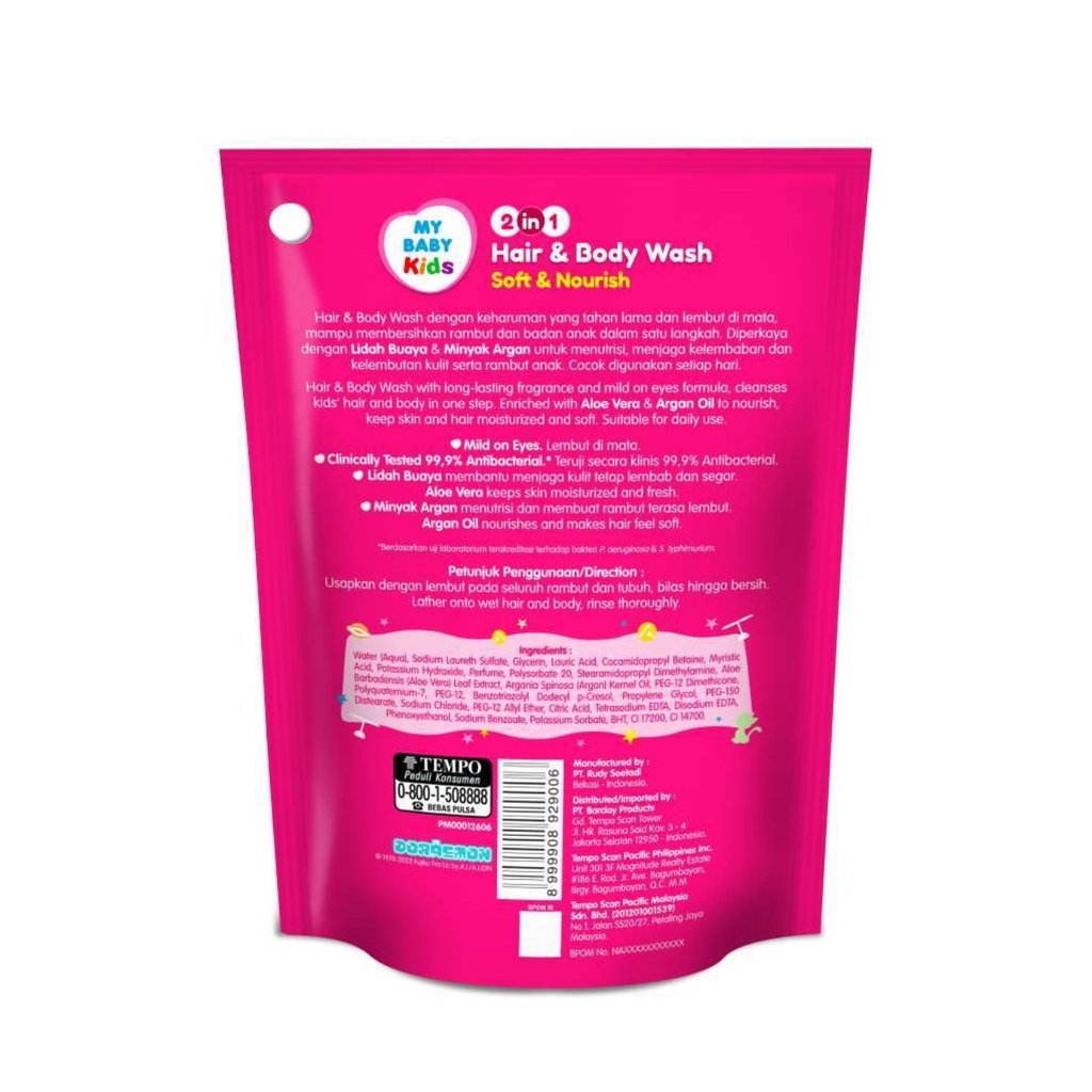 My Baby Kids Hair and Body Wash 200ml Refill