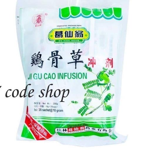 

IDXx4X8--Ji Gu Cao Infusion - Meredakan Panas Dalam