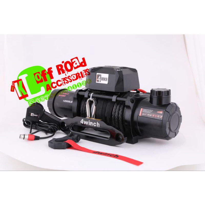 NEW 4WINCH DOUBLE SPEED 12000LBS