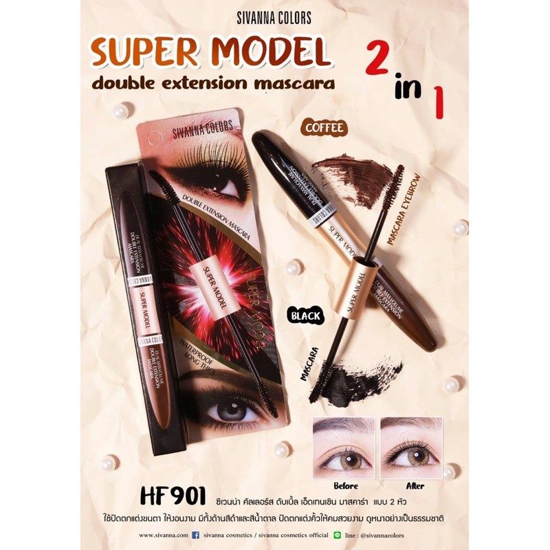 Sivanna Colors Super model 2in1 Double Extension Mascara