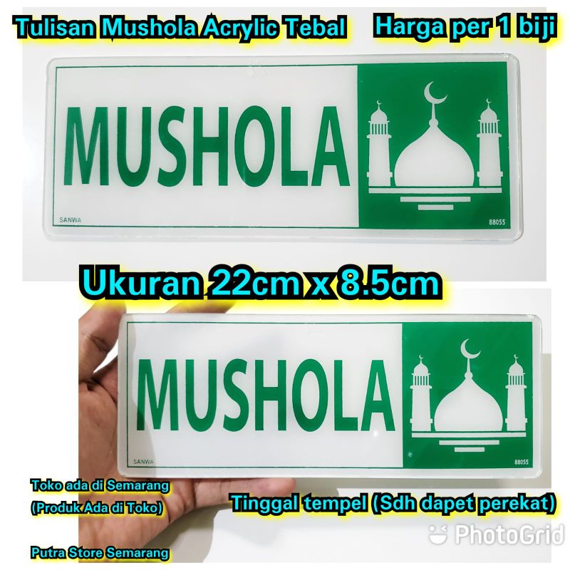 Tulisan Mushola Acrylic 22cm x 8.5cm Tulisan Mushola Tempat sholat bahan akrilik