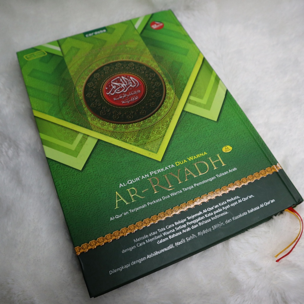 Gramedia - Al Quran Cordoba Ar-Riyadh A4 Hijau