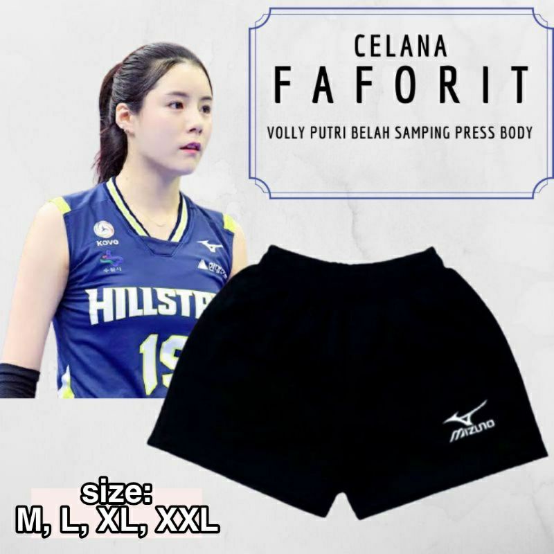 Celana Volly Celana Voli Wanita Belah Pinggir Press Body