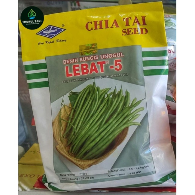 BENIH BUNCIS UNGGUL LEBAT-5 NETTO 500 GRAM