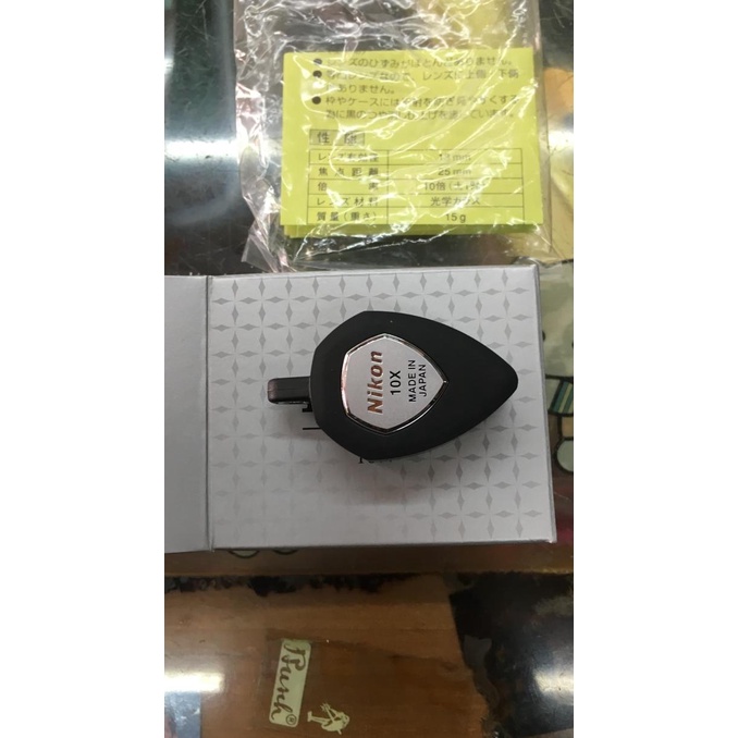 ] nikon loupe 10x