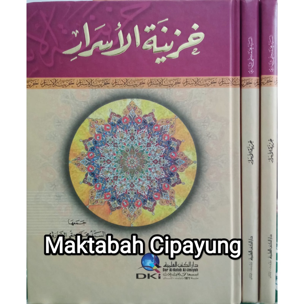 Kitab DKI Khozinatul Asror (Kuning)
