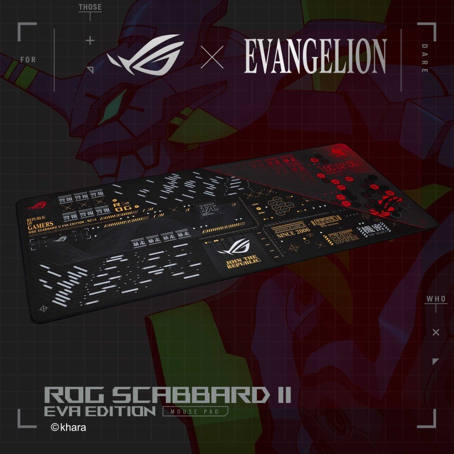 Asus ROG x Evangelion Gaming Gear Set Bundle