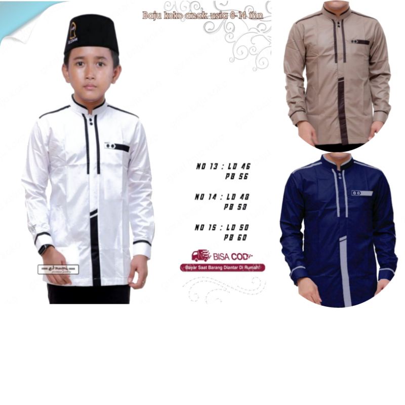 BAJU KOKO ANAK EL RUMI MOTIF KATULISTIWA