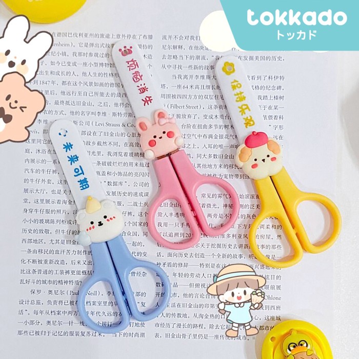 

Produk Tokkado Chizu Gunting Karakter Beruang Kelinci Anjing Kartun Unik Lucu Trendi