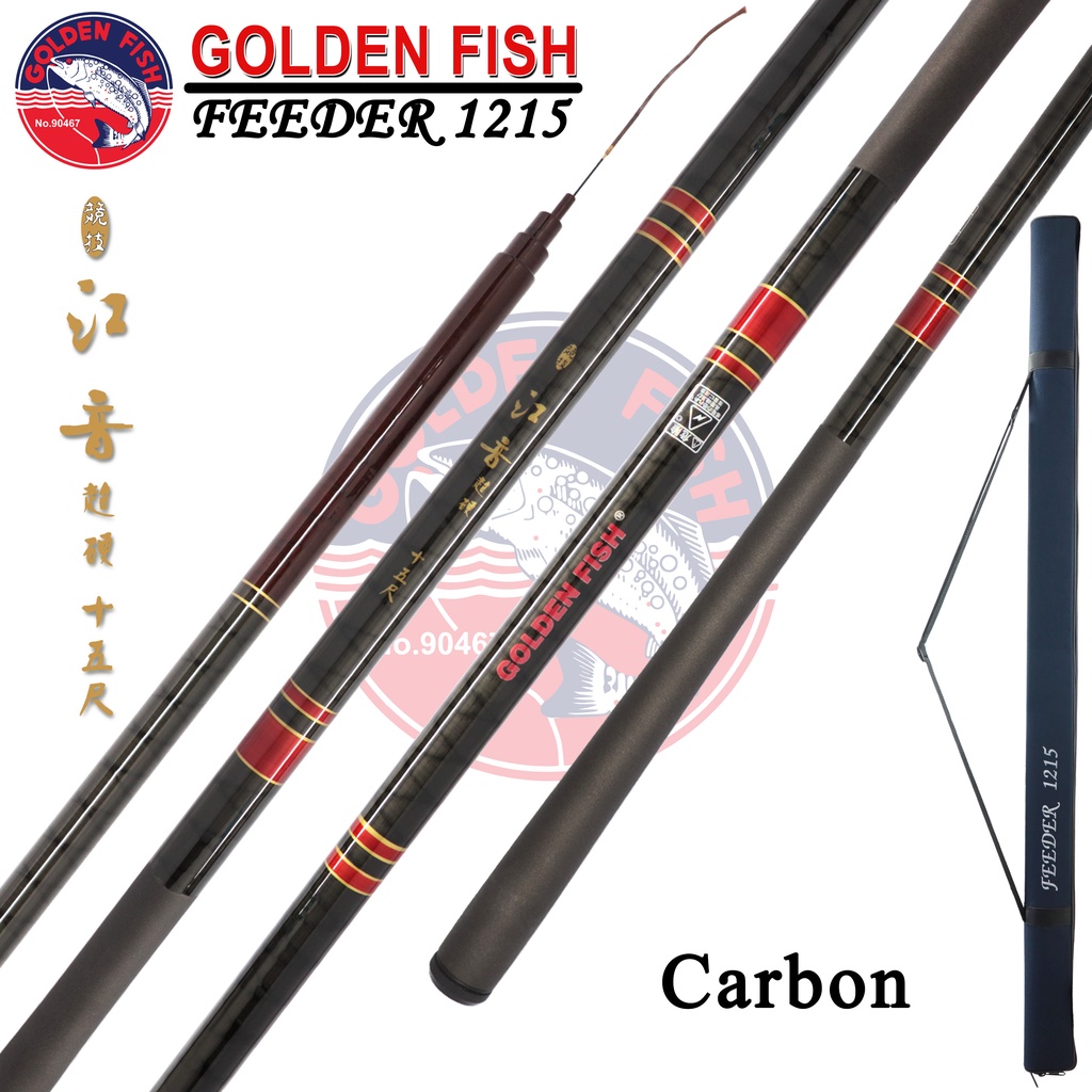 ROD TEGEK CARBON GOLDENFISH FEEDER
