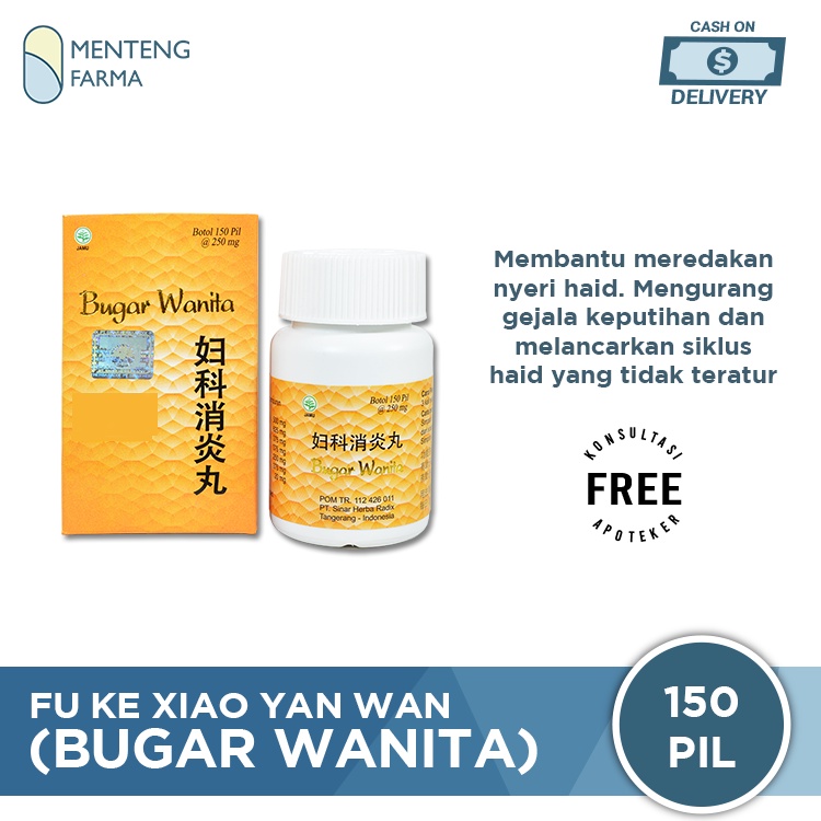 Fu Ke Xiao Yan Wan (Fukepenkayen pills / Bugar Wanita)