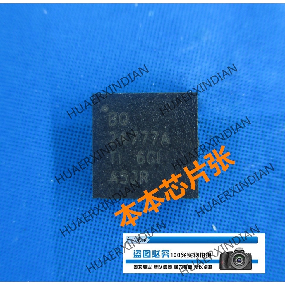 Terbaru XQ24777 BQ24777RUYR Bq2477 BQ24777ARUYR 2477A QFN high quality 新边进口