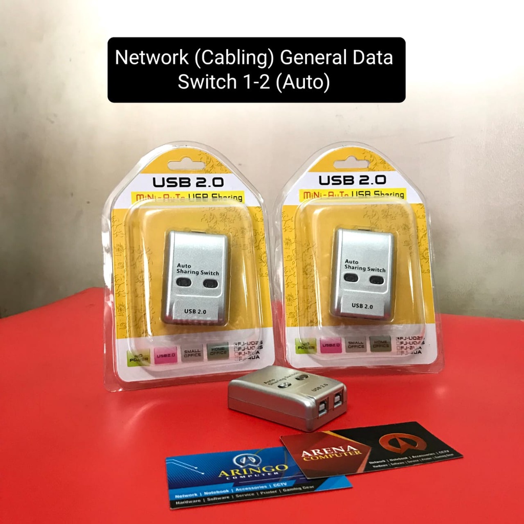 Network (Cabling) General Data Switch 1-2 (Auto)