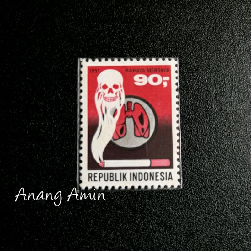 

LOT.F11 PRANGKO INDONESIA I-405 1V BAHAYA MEROK*K 1991