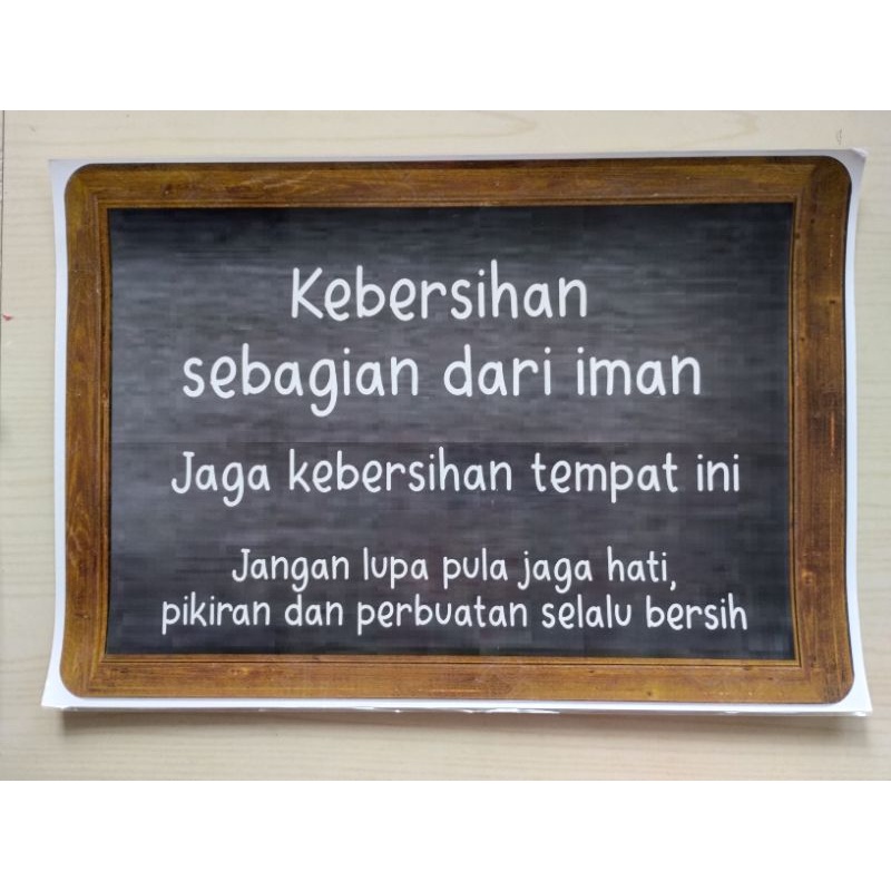 Poster Kebersihan Sebagian dari Iman