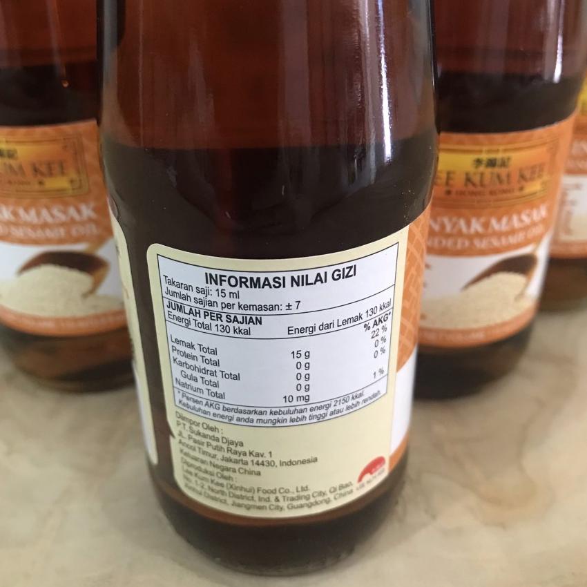 

KODE3j3Ix--LEE KUM KEE MINYAK WIJEN MASAK 115 ML / BLENDED SESAME OIL / HALAL