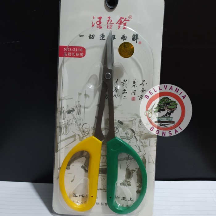 

Sale Gunting Prunning Import Premium Quality Berkualitas