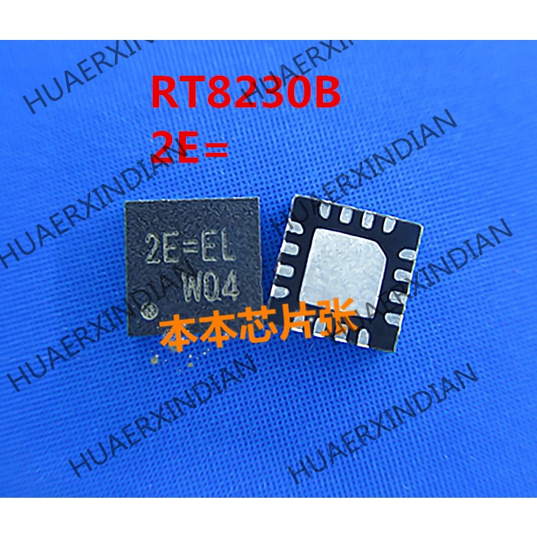 Rt8230bgqw RT8230B Terbaru print 2E = EL 2E = QFN20 high quality 新边进口