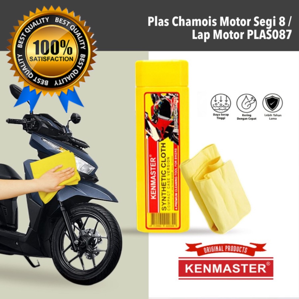 chamois kanebo kain lap motor kecil kenmaster