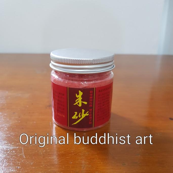 

(COD) tinta merah zhusha/cu sa/cinnabar/red sand/vermillion sand daoism PROMO Kode 752
