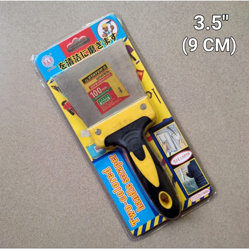 Kape Scraper Serbaguna Gagang Karet Plastik 3.5 INC (9 CM)