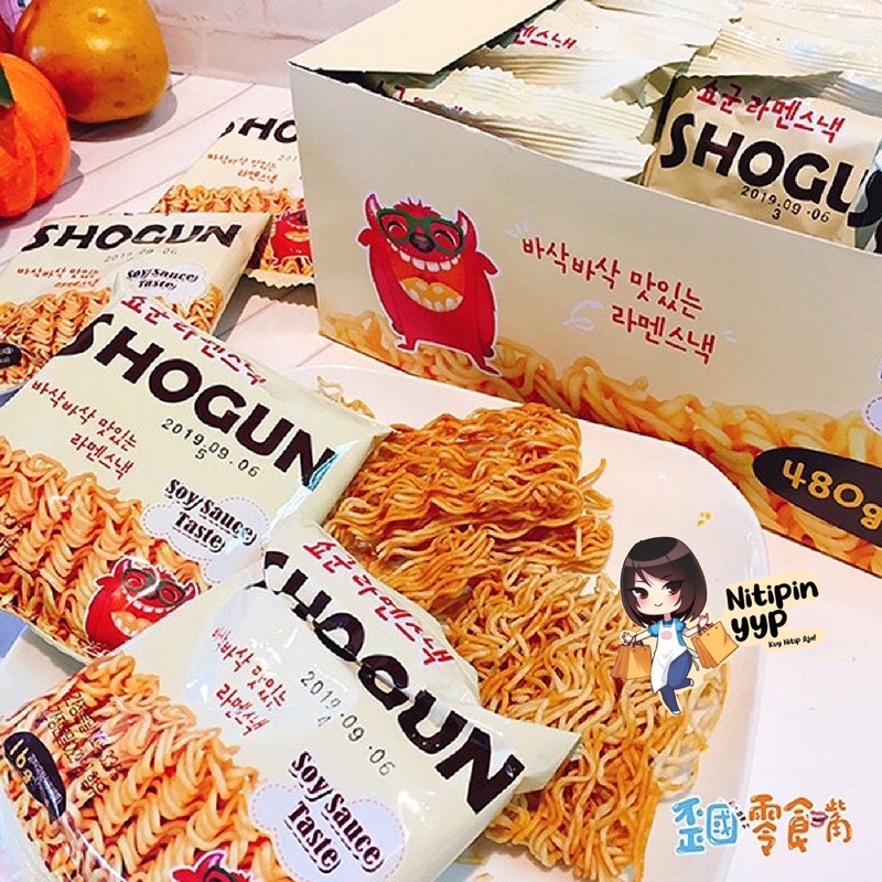 [HALAL BPOM] Korean Snack Mie Kremes SHOGUN Mie Kering Korea - Cemilan Mie Kremes Korea Siap Saji BEST SELLER! (18gr)