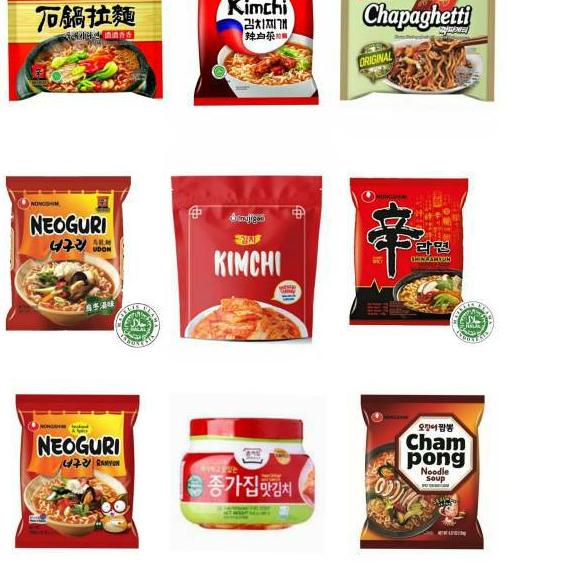 

10.10 ✨Promo✨ [Logo HALAL] NongShim Mie Hits Korea Chapaghetti + NeoGuri Parasite Noodle Ramen Udon Ramyun 