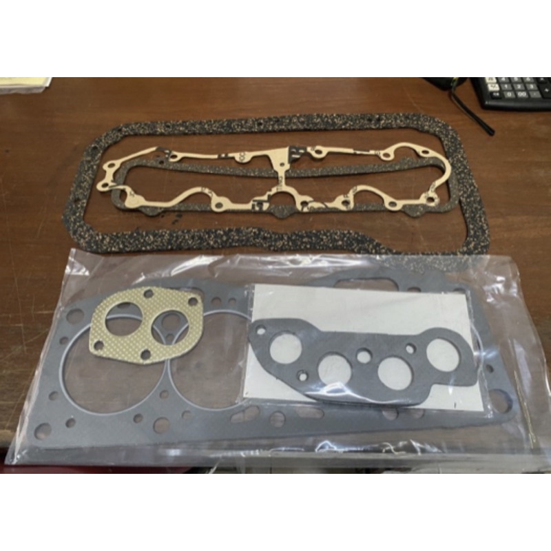 paking set fiat uno 1 atau uno 2