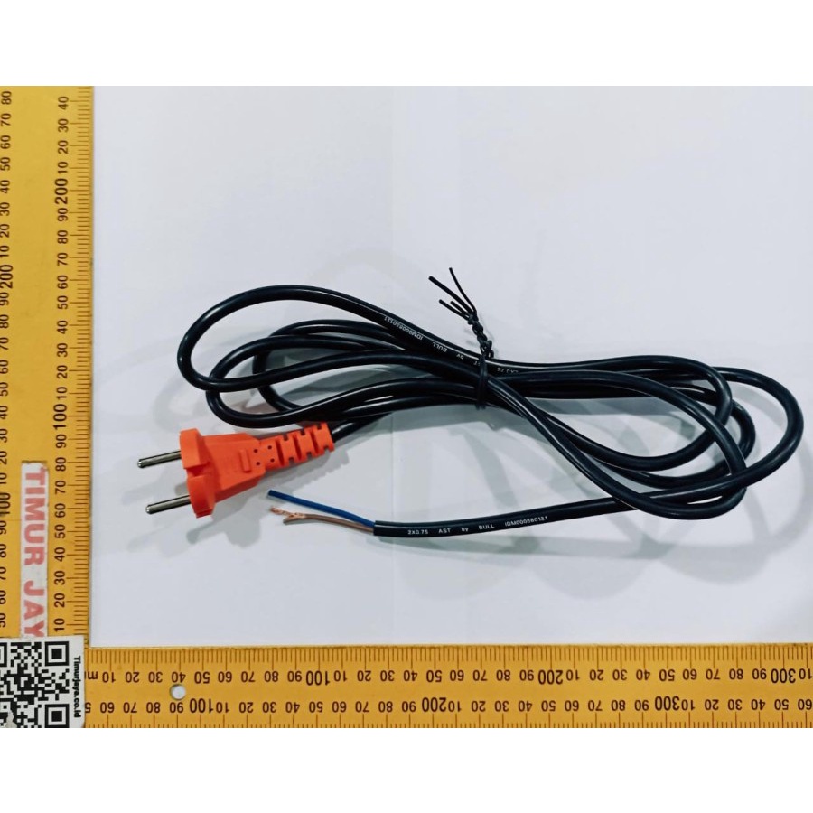 Kabel Mesin/Listrik Mesin Power Tool Tembaga 2 x 2 Meter x 0.75