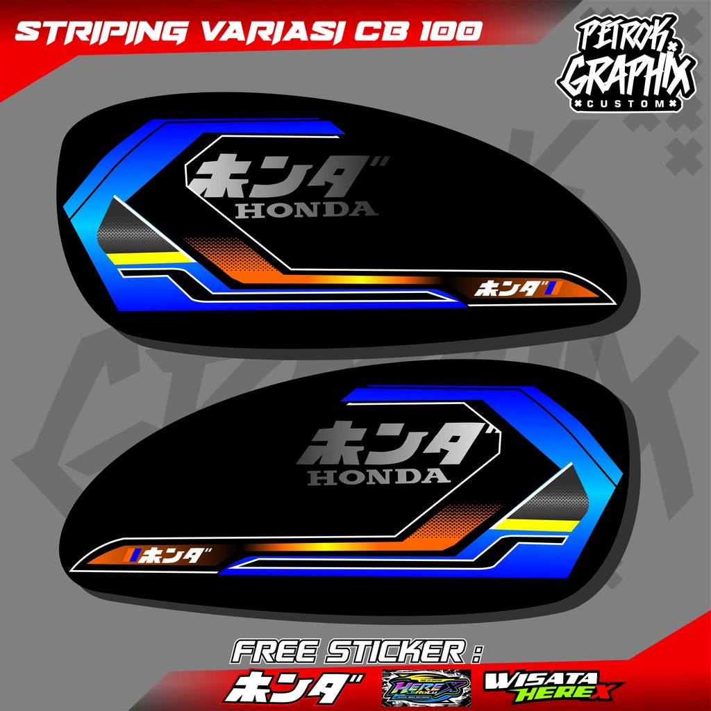 Striping Stciker Variasi Honda Cb100 / Striping Hologram Honda Gank