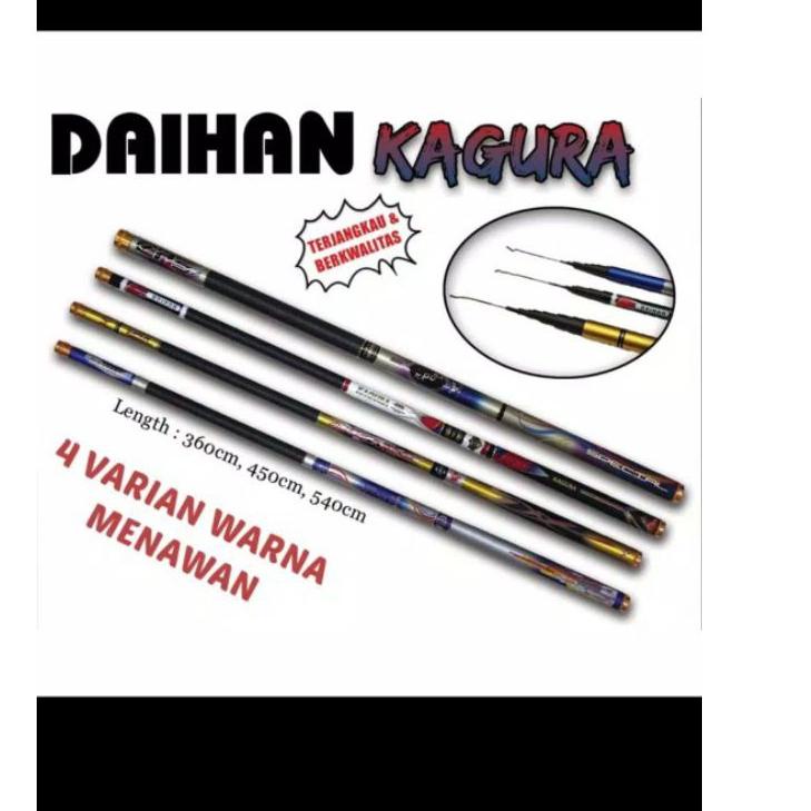 Harga Spesial.. JORAN TEGEK CARBON DAIHAN KAGURA 360 - 630