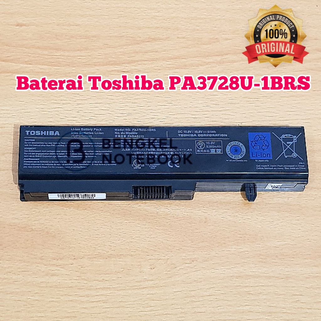 Baterai Toshiba PA3728U-1BRS PA3780U-1BRS PA3780 T130 T132 T110 T135 T110D