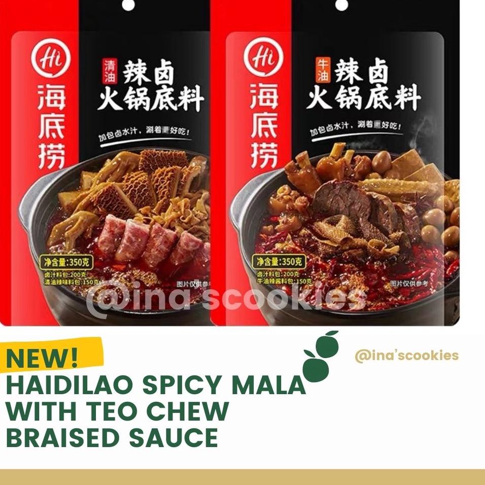 

ART8p3Od--Haidilao Bumbu Shabu Spicy Mala Hotpot with Teo Chew Braised Sauce