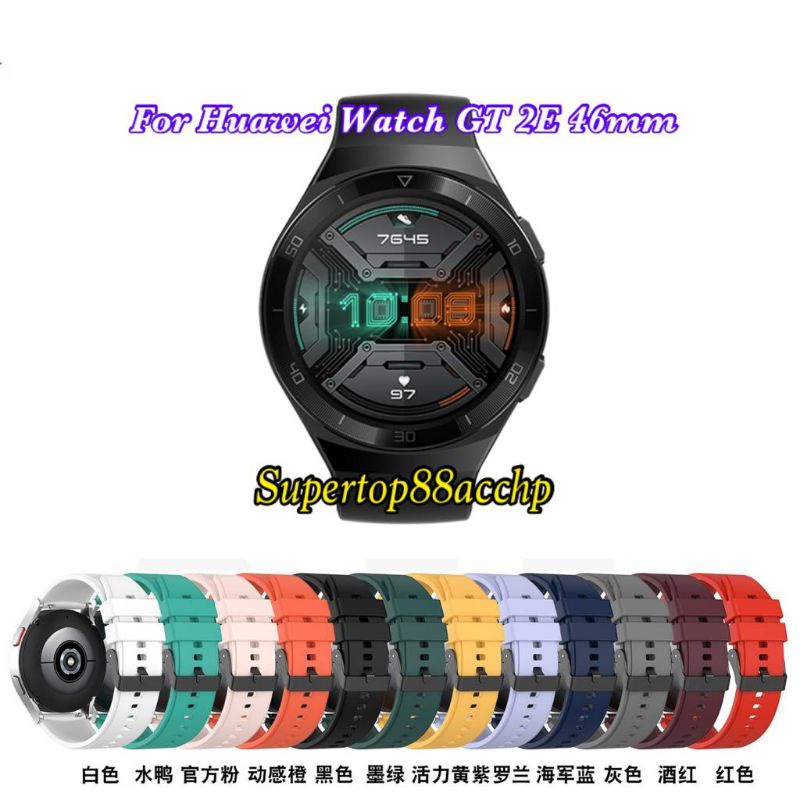 Strap Huawei Watch GT 2 42mm GT 2 46mm GT 2E 46mm GT 2 Pro Rubber Tali Jam Tangan