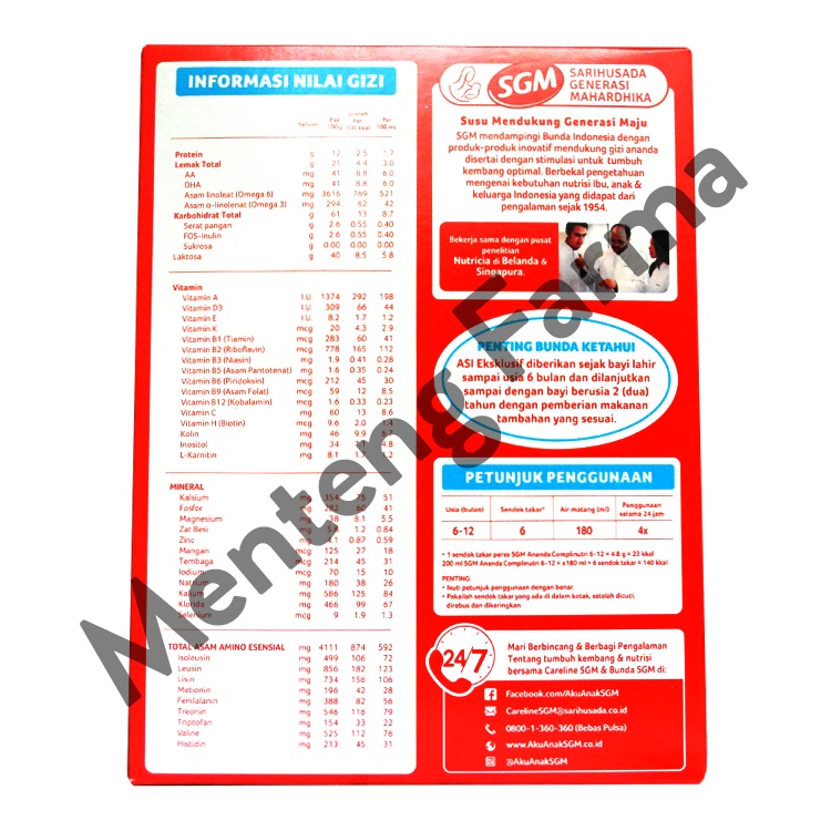 SGM Ananda 2 (6 - 12 Bulan) Formula Bayi Bubuk 1000 Gram