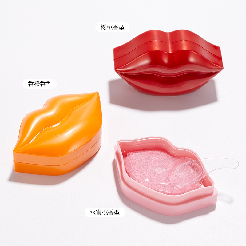 ZHIDOU Hydrating Moisturizing Lip Mask 20pcs | MASKER BIBIR | ISI 20 PCS  | BISA COD - MURAH