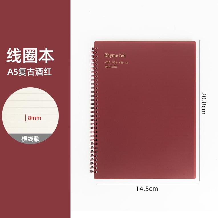 

ㅀ Buku tulis catatan notebook ring jurnal A5 isi 80 lembar cover warna lucu bagus TERBARU 2192 ◘