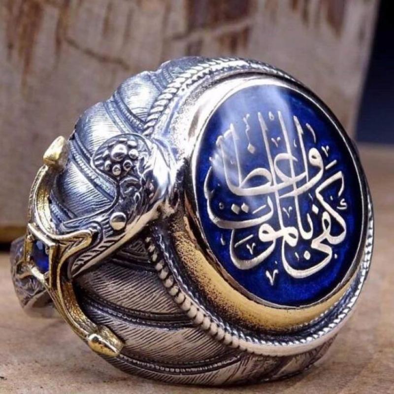 Cincin Lapis Silver Hias Batu Mata Harimau Misteri Gaya Vintage Rock Untuk Pria