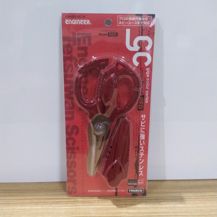 

Promo Bulan Ini Gunting Multifungsi Ph-55Gcr Engineer Combination Scissors Gt - Merah Murah