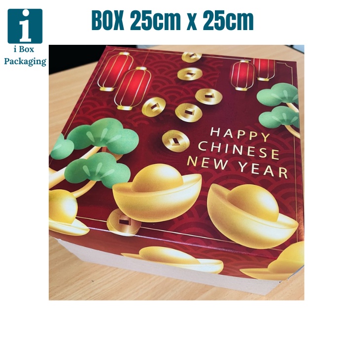 

[ 5pcs ] Kotak Kue Dus Imlek Box Lapis Legit Cake Pudding Bon Appetit Packaging Hampers Parcel Kado Sincia CNY Dus 25x25cm
