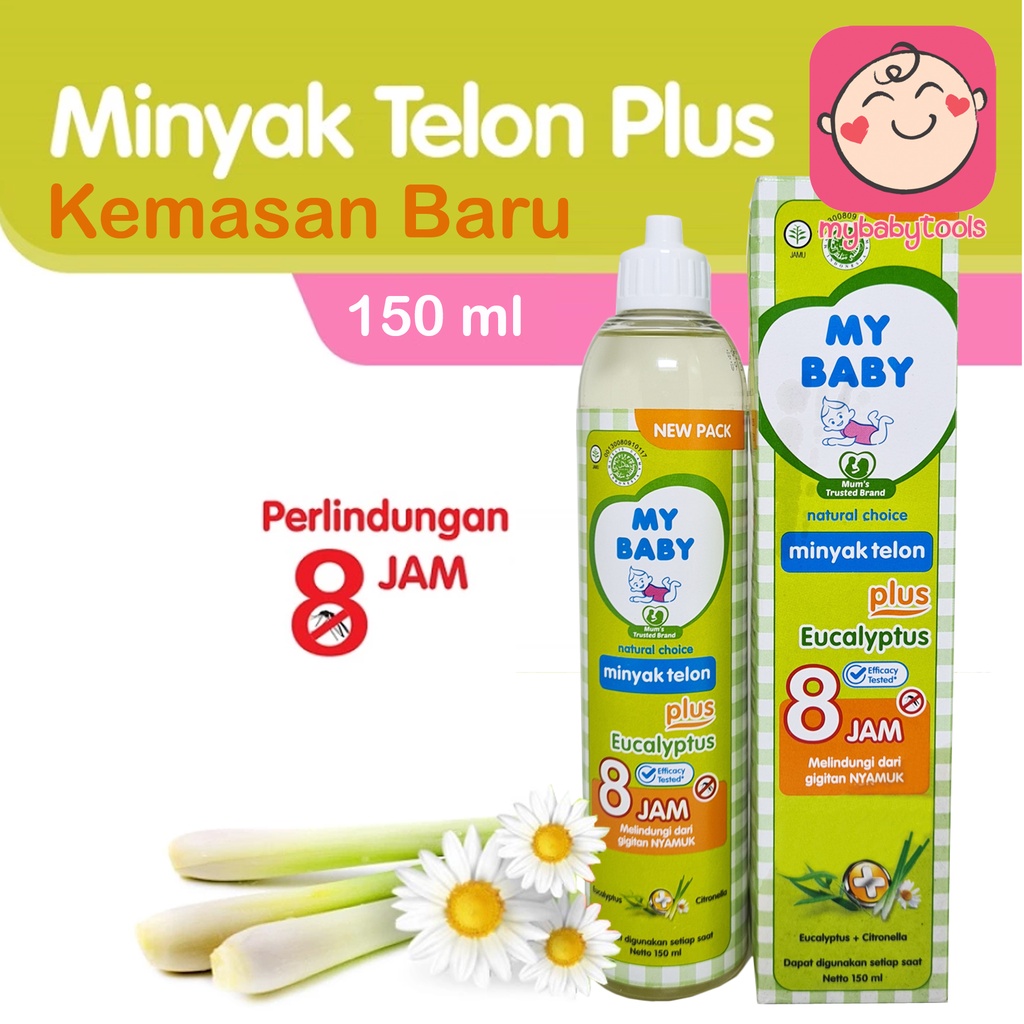 MY BABY MINYAK TELON PLUS 60ml 90ml 150ml