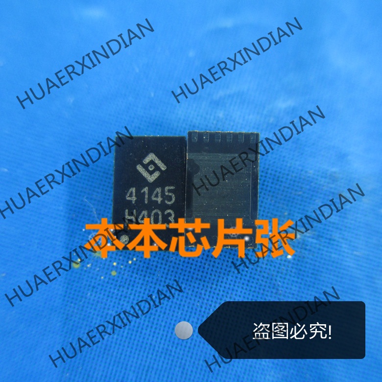 Terbaru HY4145-AO12 HY4145 HY4145 QFN high quality 新Pjg