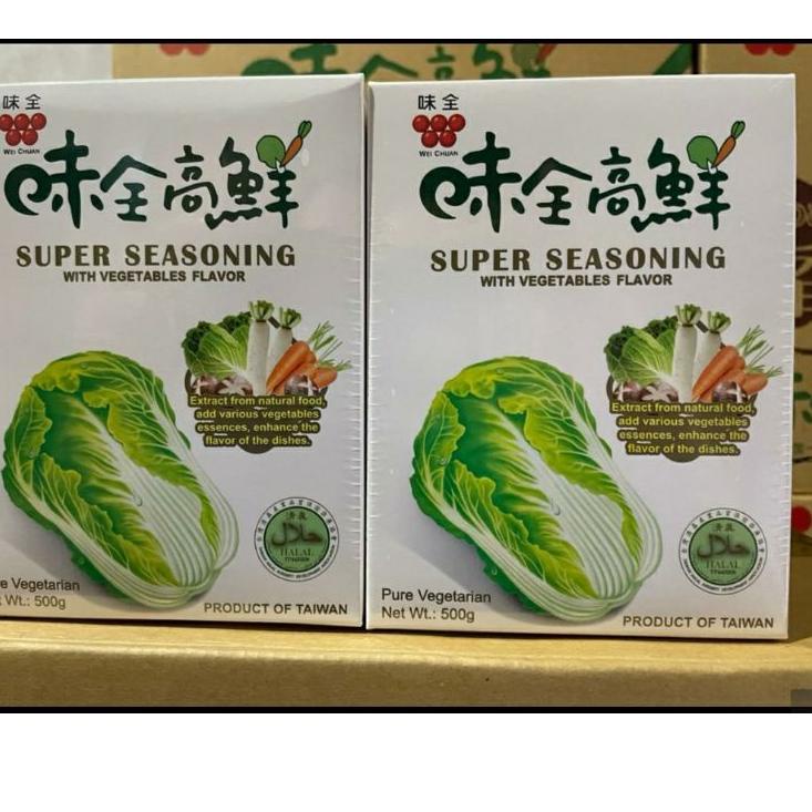 

CodeSs9S3--kaldu sayur / sawi vegetarian taiwan 500 gram wei chuan super seasoning halal