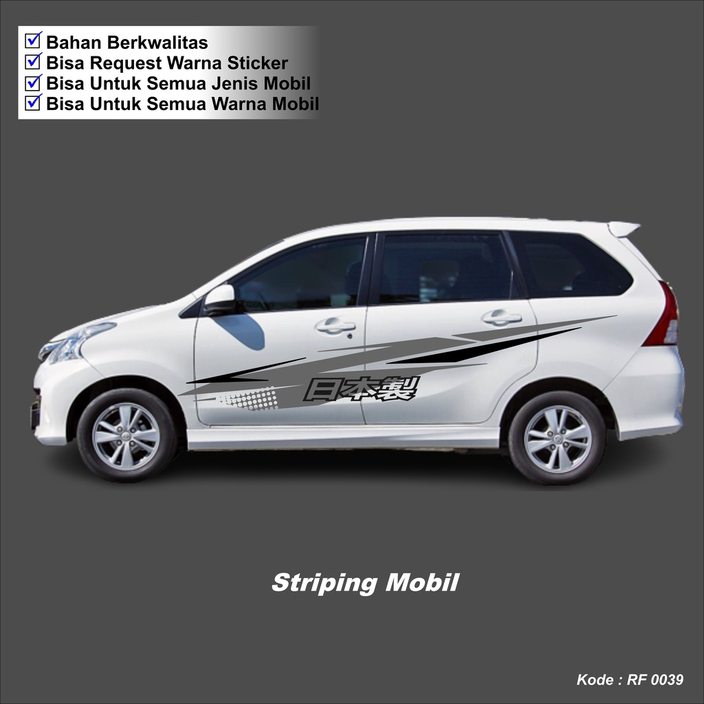 Sticker Cutting Mobil Toyota Avanza Stiker Cutting Lis Body Samping Sticker Mobil Sticker Cutting St