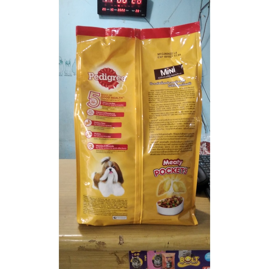 pedigree small breed small bites-makanan kering anjing ras kecil 1.3kg