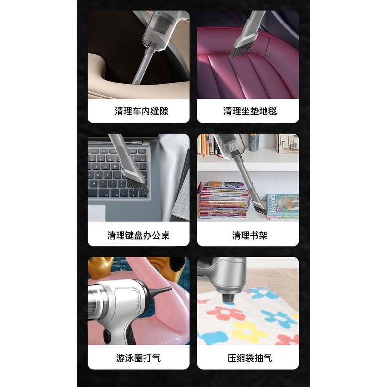 3 in 1 Vacuum Cleaner Wireless Portable, Vacum Vakuum Penghisap Debu, Vacum Mobil